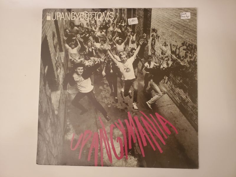 The Upangy Bottoms Upangymania vinyl record